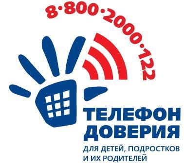 Изображение помощь в трудной ситуации.