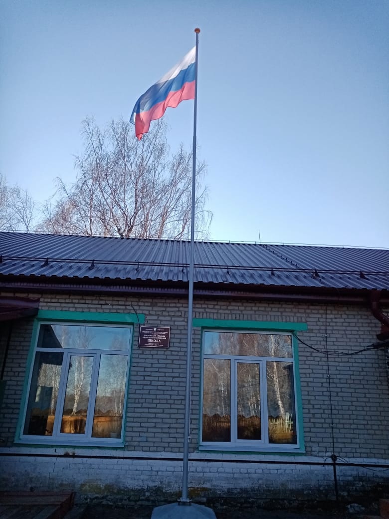 Фотография школы.
