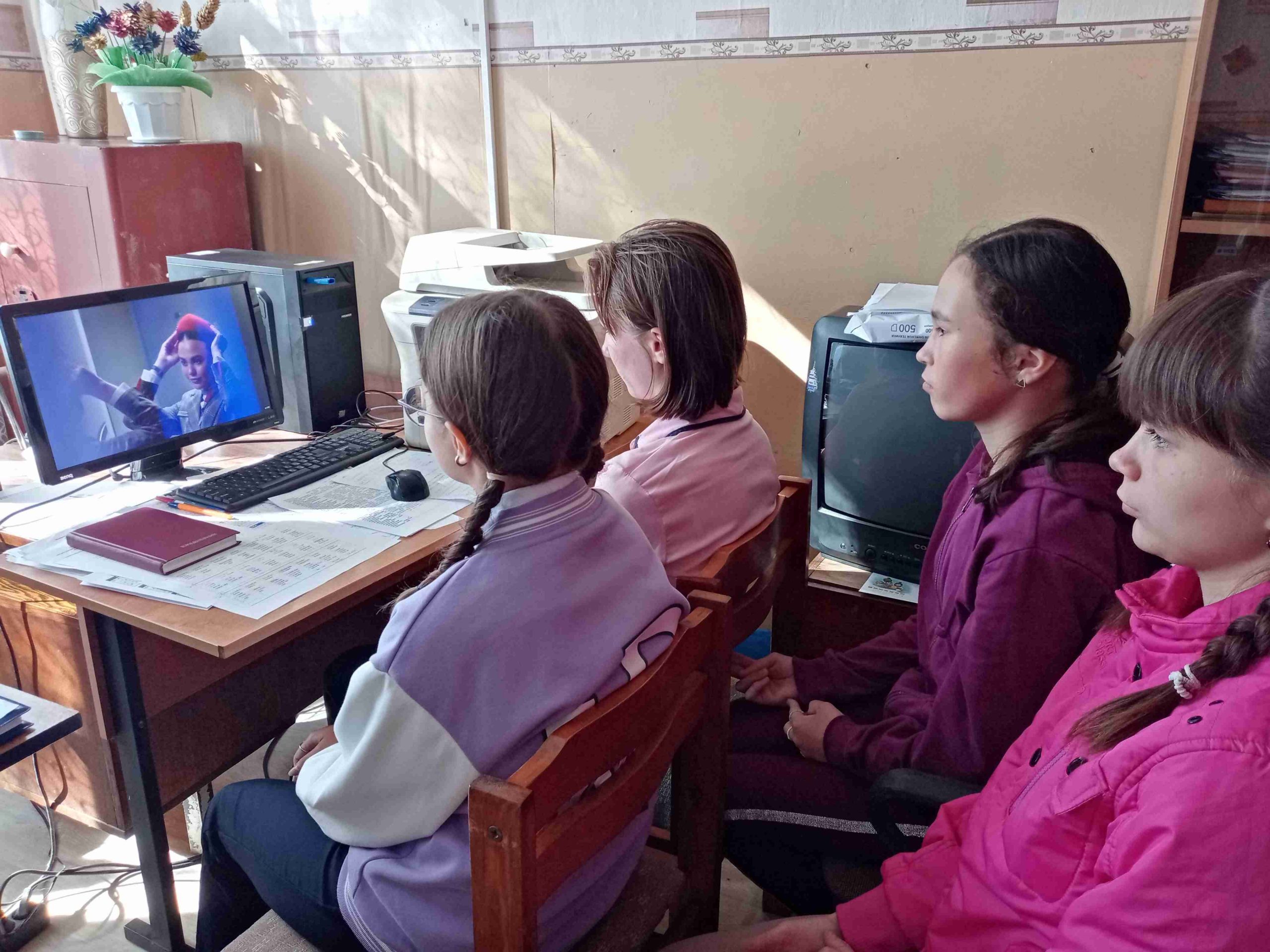 Профессии РЖД.