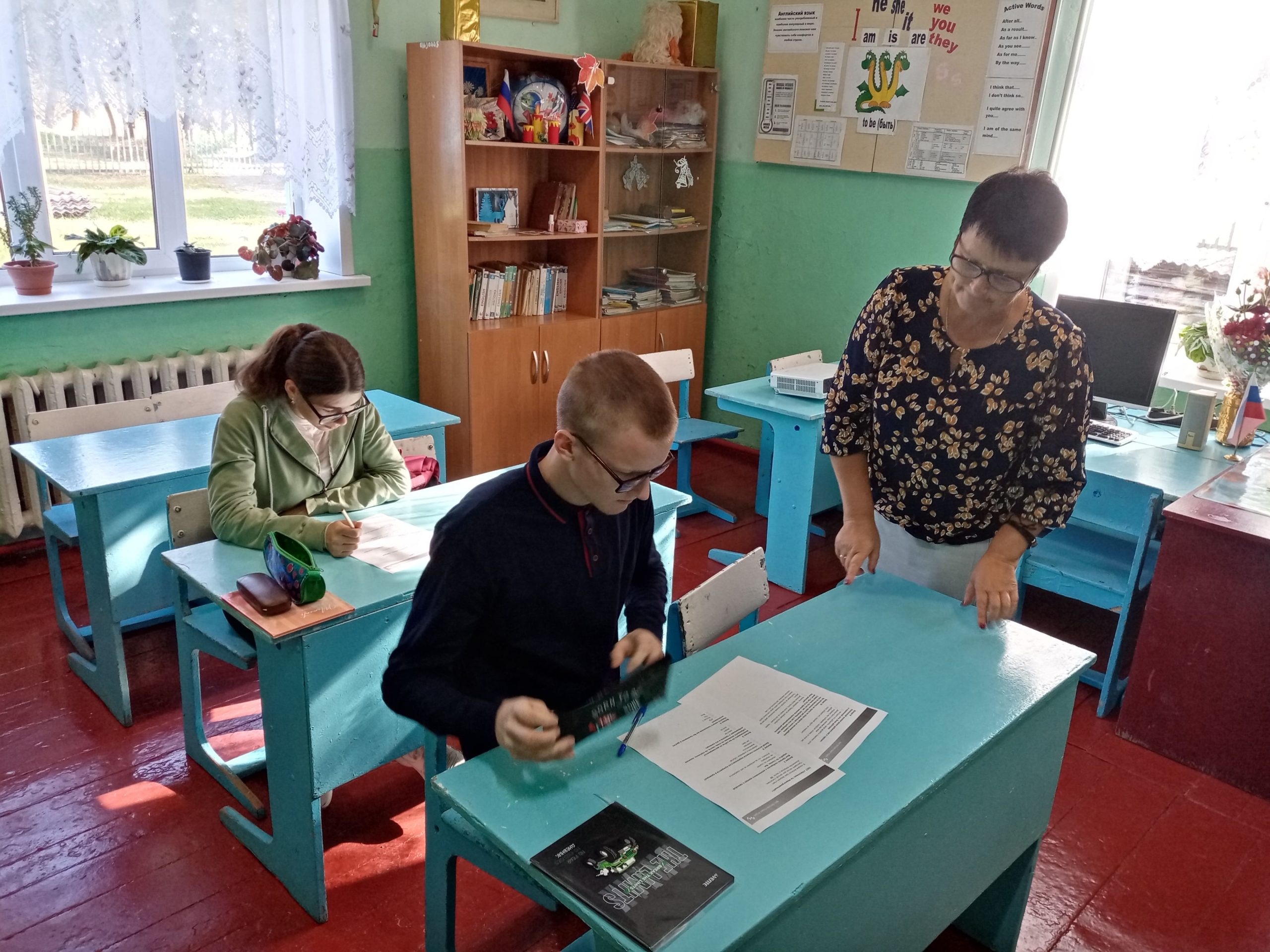 Век информации.