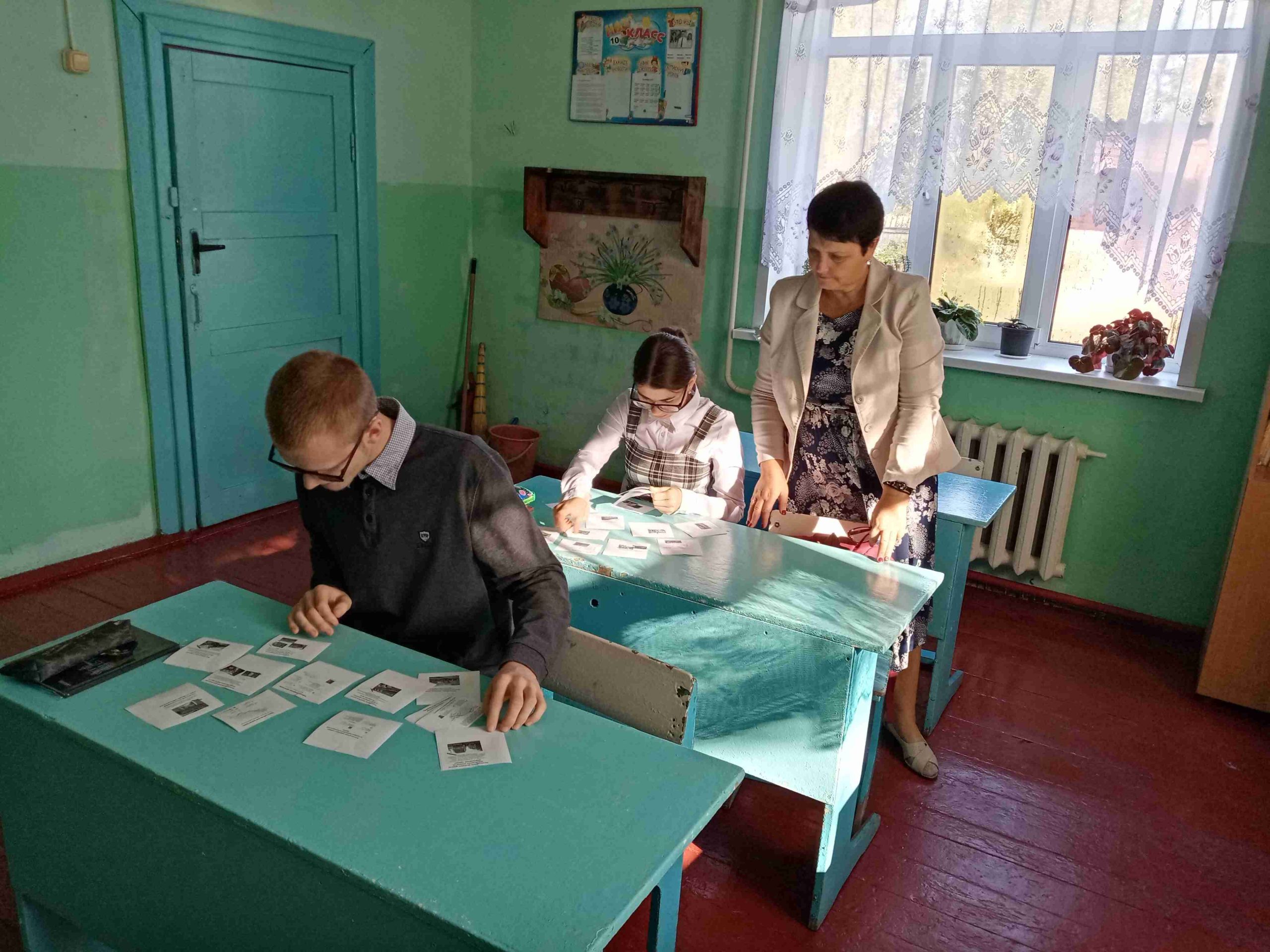 Дорогами России.