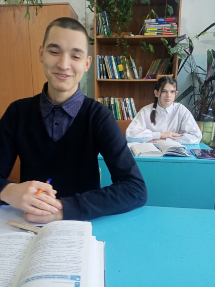 Началась вторая четверть.